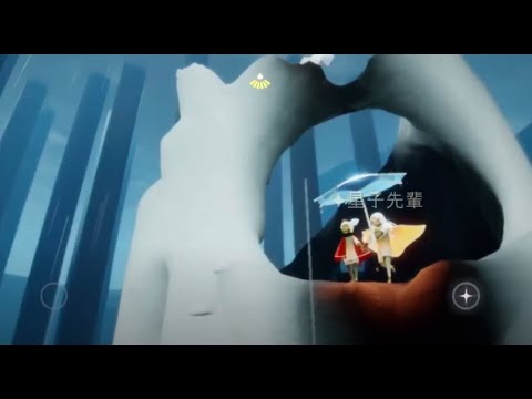 ツリーハウスを探索《大樹に集う季節》光の翼ほか【Sky 星を紡ぐ子どもたち】
