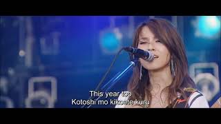 Download Lagu SCANDAL - Uchiage Hanabi (LIVE at SCAFES - English \u0026 Romaji Subtitles) MP3 Download Lagu SCANDAL - Uchiage Hanabi (LIVE at SCAFES - English \u0026 Romaji Subtitles) MP3