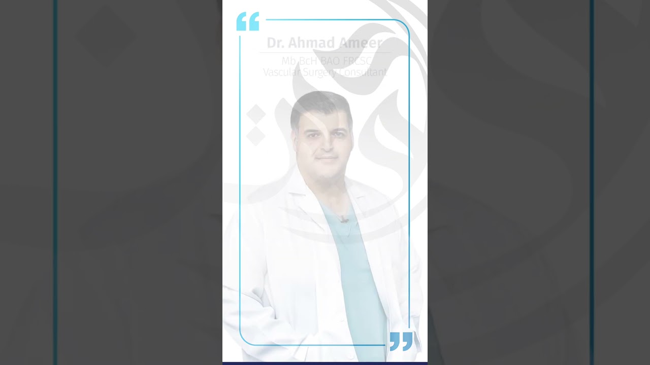 Kuwait Hospital welcomes Dr. Ahmad Ameer - Vascular Surgery Consultant