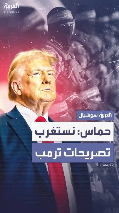 :      
 - نشر قبل 13 دقيقة