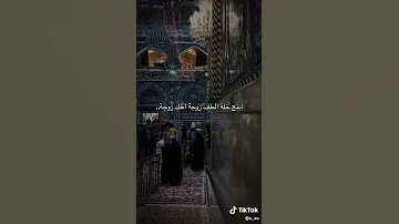 هوسات ها ابنج خل الطف روجه طكه بروجه 