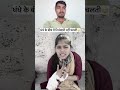 funny clip part 424 #funny #memeclip #comedymemes
