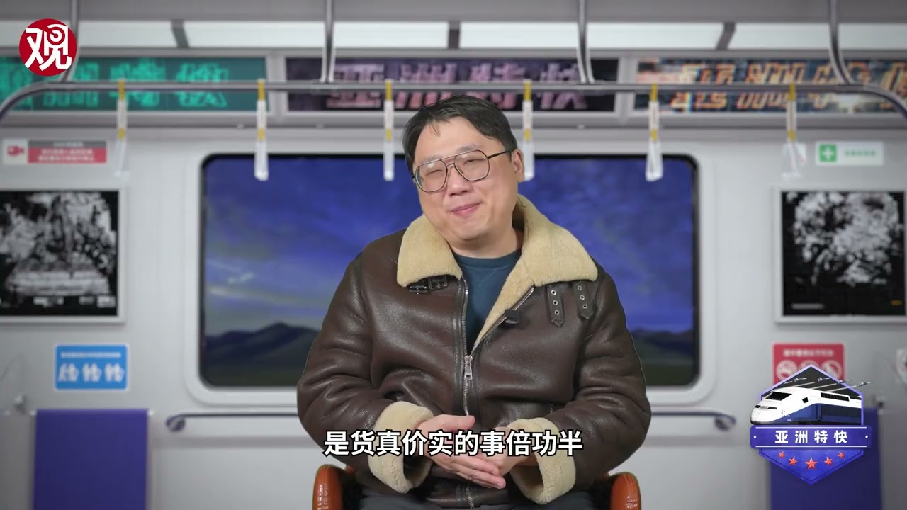 “星座”级的死因报告【亚洲特快】