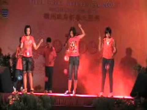 2009新春街头庙会大团拜16