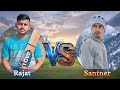 Netuwa ka gausala ground me cross scheme match 🏏💯