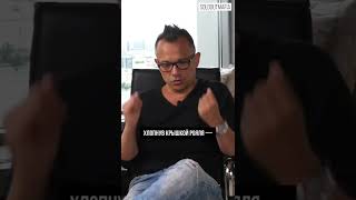 Вдохновение или труд? Рассуждает гость Soldoutmafia Владимир Чиняев #творчество #шоубизнес #продюсер