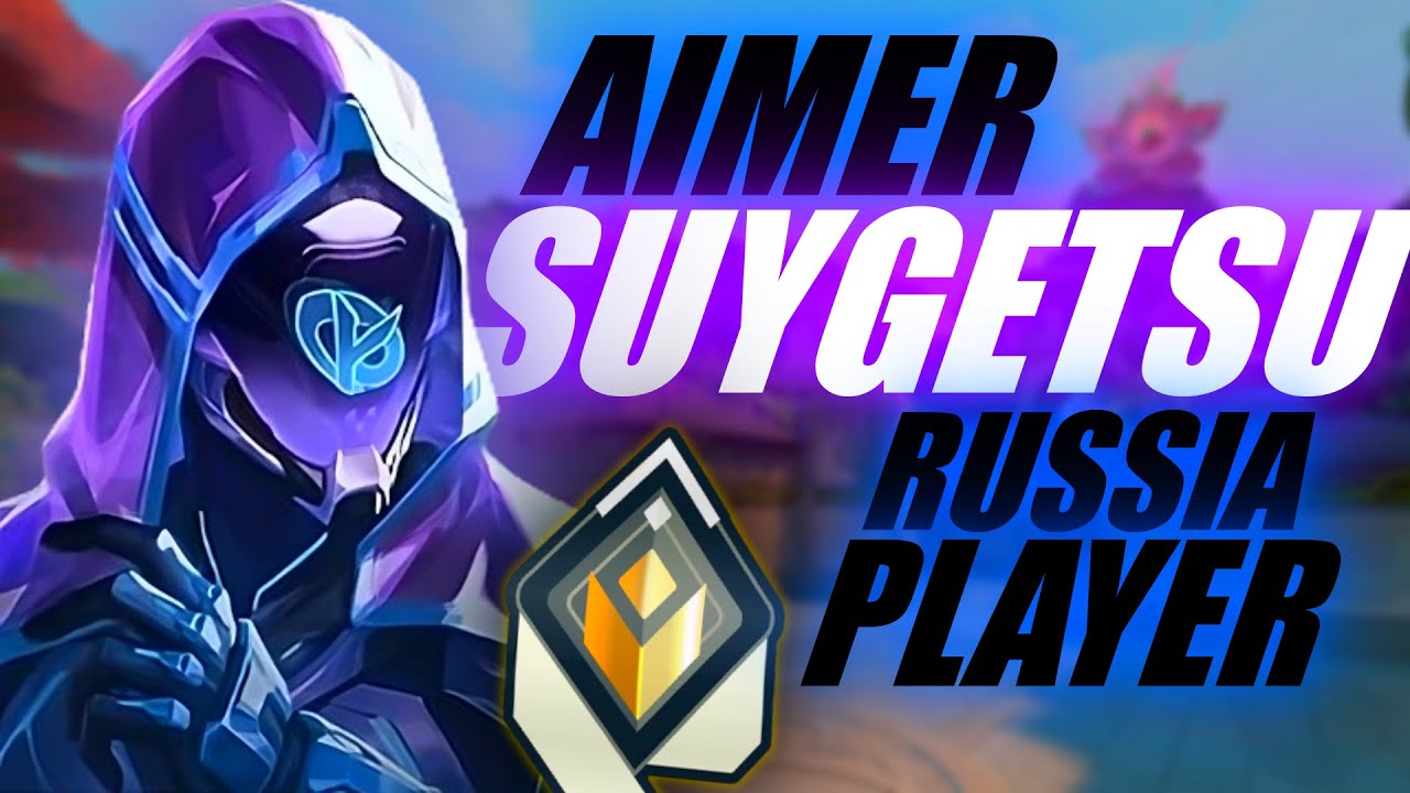 Нравится: KC Suygetsu