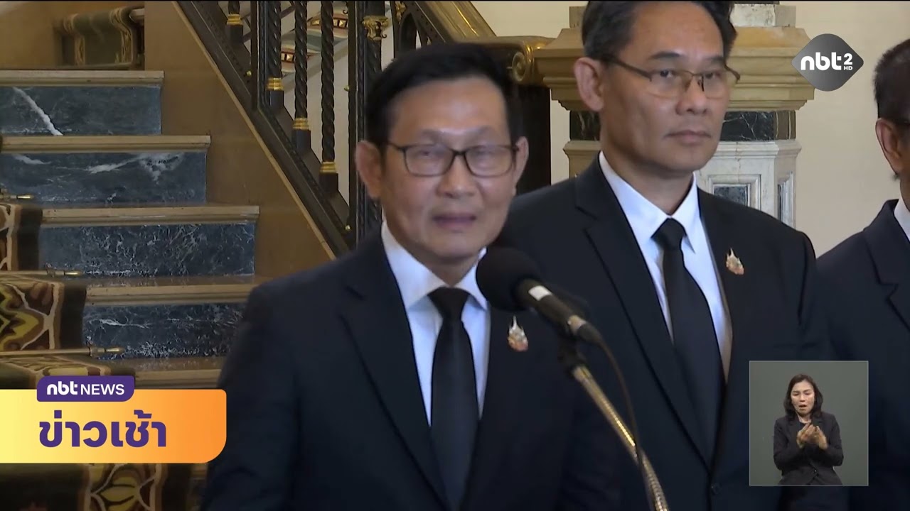 นายกฯ ย้ำ น้ำมันในประเทศไม่ขาดแคลน ข่าวเช้า วันที่ 6 มีนาคม 2569 #NBT2HD