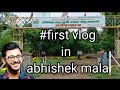 Abhishek mala in solapur  maharastra  firstvlog vith all tusion friends  wale  sir