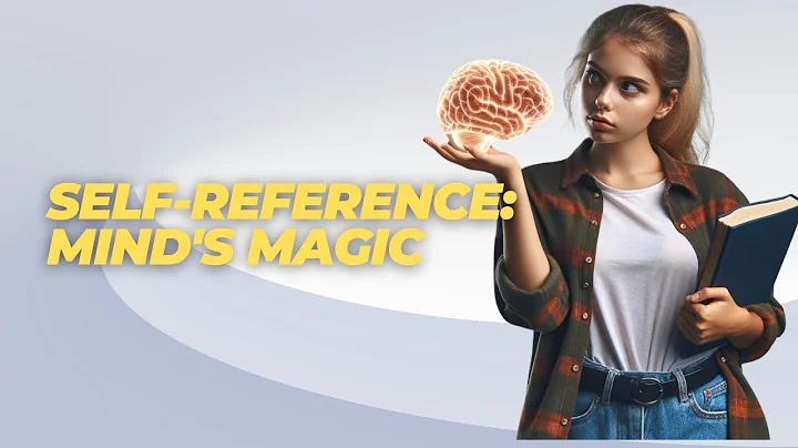 Self-Reference: How Your Brain Remembers You