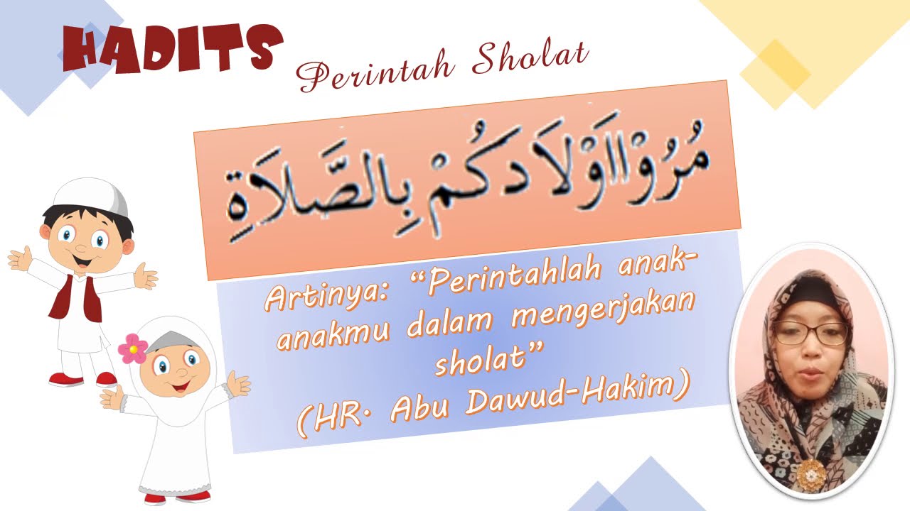 Hadits Perintah Sholat - YouTube
