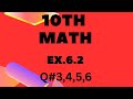 10th maths, Ex.6.2, Q#3-6 ( vector components and vector magnitudes)