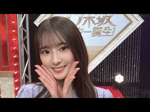 パワプロ応援曲追加乃木坂