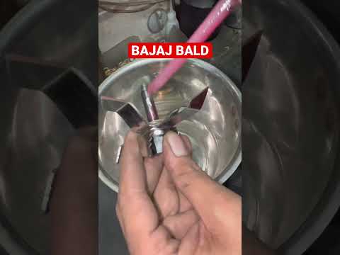 BAJAJ MIXIR JAR