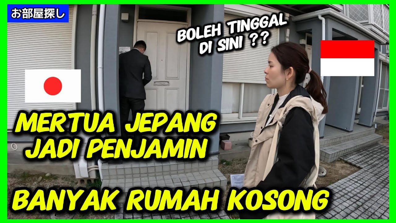 CARI RUMAH BUAT ISTRI JEPANG‼️ALHAMDULILLAH MERTUA MAU BANTU