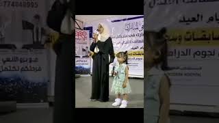 mustafa naat kids and teen age girl - beauty full arabic language naat shareef mustafa mustafa voice