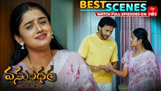 Vasundara Best Scenes 25Th December 2025 Episode Highlightswatch Full Episode On Etv Win