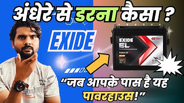 UNSTOPPABLE Power? Exide 150AH Battery Reviewed! | Exide 6EL150L: The TRUTH They Don
