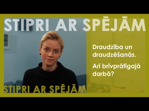 Video: Kāpēc draudzība ir svarīga?