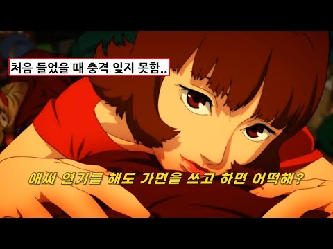 🌠시작부터 다 찢어버리는 노래🌠: 달의하루(Dareharu) - 염라(Karma) (2020) [가사해석/번역/자막]