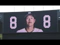 千葉ロッテ 中村奨吾 登場曲~Uiteru/edhiii boi~2025.3.7(ZOZOマリン)