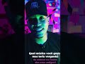 Acontece isso com você também ? 😂#viralvideo #react #memes #humor #brasil #shorts #humormemes