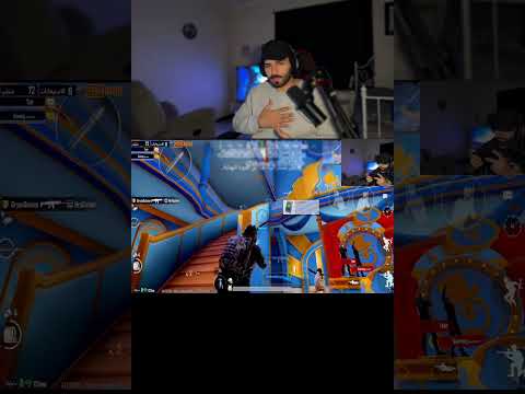 حظر لعبة ببجي وفورتنايت وروبكلس في العراق