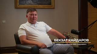 Бекзат Кайдаров, владелец компании "NRG Corporation" об обучении в HR CAPITAL