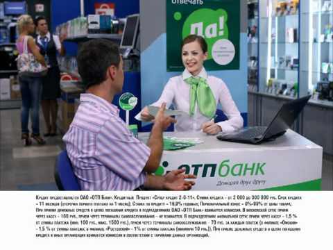 Фронтекс Отзывы О Интернет Магазине
