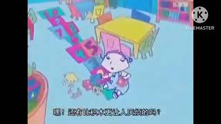 Replacing Bkc Sfx With Plc Sfx