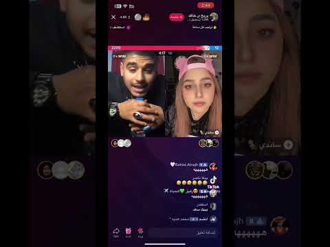 الحب من اول نظرة ليبيا