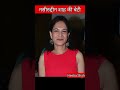 Heeba shah  old to young  lifejourney transformation heebashah naseeruddinshah shorts viral