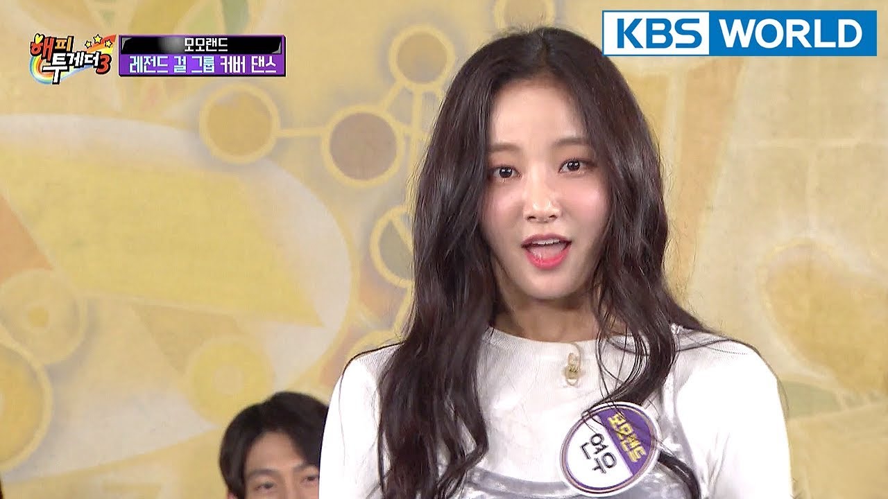 MOMOLAND dances to Twice's 