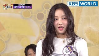 MOMOLAND dances to Twice's 'Ooh-Ahh' [Happy Together/2018.03.22]