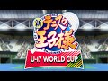 [I Can Fly] New Prince of Tennis World Cup Sub 17 &hearts; Opening 3 | YOSHIKI EZAKI x Bleecker Chrome