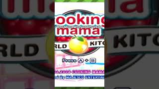 very interesting name #comedy #gaming #thecouchbrothers #cookingmama #doratheexplorer