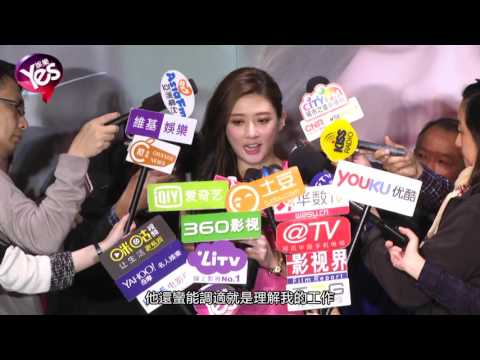 【4年前】周杰倫結婚生子人氣照旺 女星露三角地帶回應"隨性"