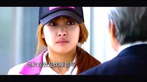 美女去送快遞被集團高層侮罵，沒想到人家的外公是集團的總裁 - 天天要聞
