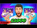 I OPENED TWO *NEW* £500 PREMIER LEAGUE BREAKERS DELIGHT BOXES!