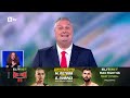 bTV Времето (06.07.2026 - централна емисия)
