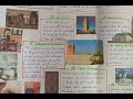 مشروع الوحدة الاولى الحضارة المغربية بالفرنسية Projet De Classe La Civilisation Marocaine مشروع الوحدة الاولى الحضارة المغربية بالفرنسية Projet De Classe La Civilisation Marocaine