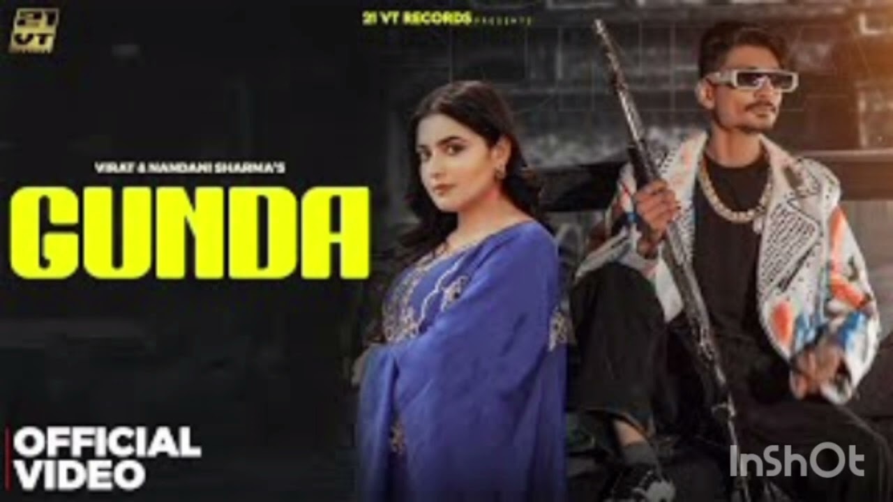 Gunda (Official Video) Masoom Sharma | Virat, Nandini Sharma | New Haryanvi Song 2025