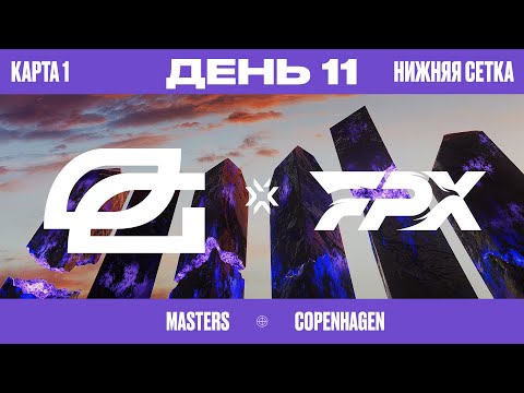 FunPlusPhoenix vs OpTic - VCT Masters Copenhagen 2022 – Финал Нижней сетки Карта 1