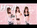 🎀 ROPA SHOUJO GIRL 🩰 | ft. Chérie Lou + charla de chicas (eng subs) 💕