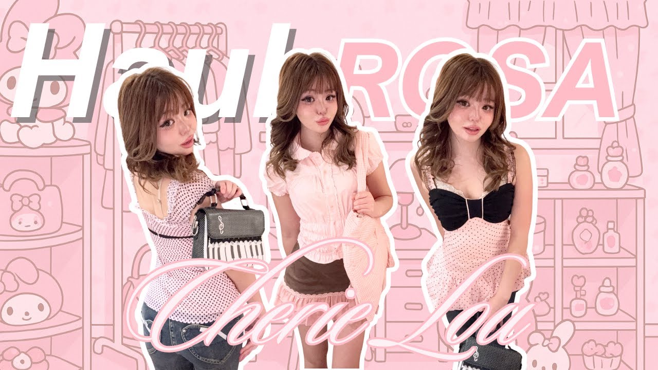 🎀 ROPA SHOUJO GIRL 🩰 | ft. Chérie Lou + charla de chicas (eng subs) 💕