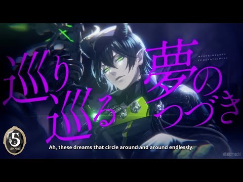 Twisted Wonderland Malleus Draconia 祝福 Blessing Solo Song With English Subs 