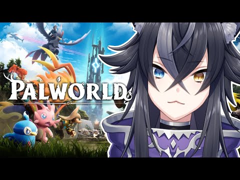 【 Palworld 】最近話題のパルワールドを遊んでみる【 VTuber /蒼月ケイト】