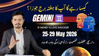 Gemini Weekly Tarot & Horoscope 2026 | Love, Career, Wealth & Destiny Revealed