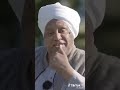من كث رت صلاته بالي الدكتور عصام البشير حفظه الله تعالى من كث رت صلاته بالي الدكتور عصام البشير حفظه الله تعالى