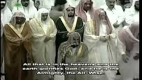 سورة الصف من صلاة التراويح للشيخ صالح آل طالب لعام ١٤٢٤هـ